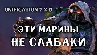 Обзор Падших Ангелов в РЕАЛЬНОЙ ИГРЕ ► Unification mod 7.2.5