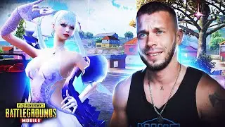 НЕ ТАК УЖ И ПЛОХО! | PUBG MOBILE