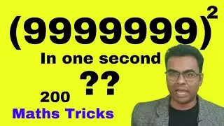 Two Hundred Math Shortcuts Math Trick | SSC | WBPSC @Shortcutmaths