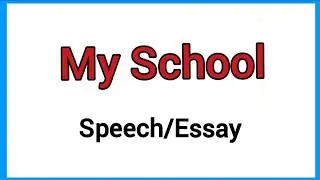 My school speech in english/my school essay in english/ 10 lines on my school #myschool