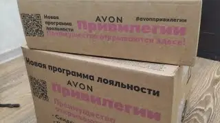 ОГРОМНЫЙ ЗАКАЗ #AVON АВГУСТ + ПРИЗ, REBEL ОТЗЫВ #РАСПАКОВКА