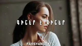 FARSYANBEATS - GISHER E GISHER & PASHIK POXOSYAN // NEW DEEP 2024