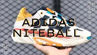 Adidas Niteball | Новинка от Adidas | Лучший осенний релиз ?