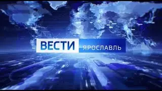 Переход с "России 1" на ГТРК "Ярославия" (31.12.2020)