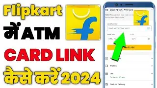 How to add debit card in Flipkart  flipkart me debit card kaise add kare  flipkart debit card add