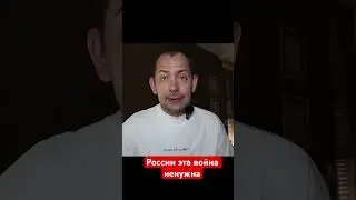 Гиркин против Пригожина: за это сажают