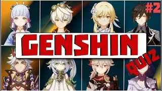 Genshin викторина Выпуск 2 Угадай персонажа по звуку его Взрыва Стихий/Genshin quiz 1st episode