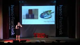 Суспільний діалог: 42 мільйони невизнаних геніїв | Ілона Сологуб | TEDxIvanoFrankivsk