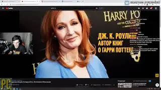 Братишкин смотрит  10 Странных Вещей, Которым Есть Логическое Объяснение