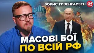 Жорсткі бої і десятки танків: прорив кордону РФ / АТАКА на 10 регіонів: нафтобази У ВОГНІ!