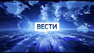 Врезка ГТРК "Тверь" (31.12.2020)