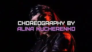 Big Baby Tape, Kizaru - 99 Problems Choreography by Алина Кучеренко All Stars Dance Centre 2022