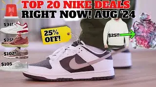 My TOP 20 Nike Deals Right Now! New Back To School Sale Code!