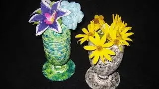 DIY Вазочки из пластиковых бутылок. Мастер класс \ Vase from a plastic bottle video tutorial
