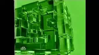 Оформление анонсов (НТВ, лето 2002)
