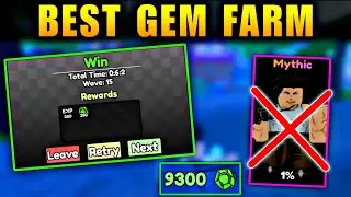 ANIME LAST STAND GEM FARM (How to get gems fast) | Anime Last Stand Roblox