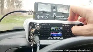 ПРОМО-КОД в ОПИСАНИИ! Zastone PMR-171, работа в поле из автомобиля.