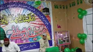 Mehfil Milad e Mustafa ( S.A.W.W ) at Boys Campus