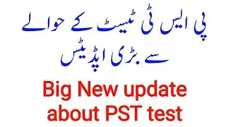 NTS  challenge PST test cancellation decision in high court