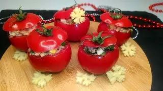 🍅 Закуска Знаменитая Итальянская  