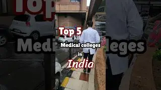 India ke Top Medical colleges!?🤫 