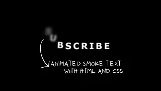 Animated Smoke text with HTML and CSS l CSS Animation effect