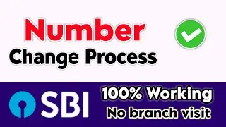 Change mobile number in sbi | SBI Phone number Change kaise kare