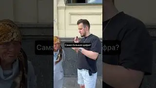 Показала возможности 💪🏻