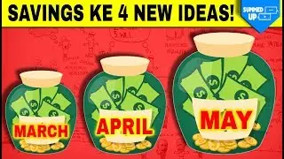 4 New Ideas To Save Money In Hindi | Summedup