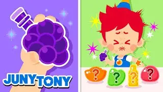 😝 What Taste Could It Be? | The Taste Songs +More | Kids Songs | JunyTony