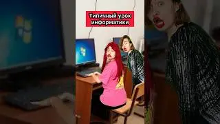 Ссылка на игру в шапке профиля и в описании под этим видео❤️
