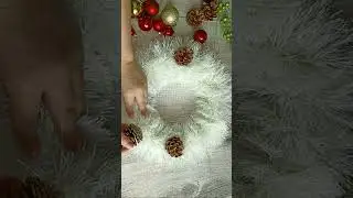 Рождественский венок своими руками. DIY Christmas wreath #christmasdecortion  #christmas