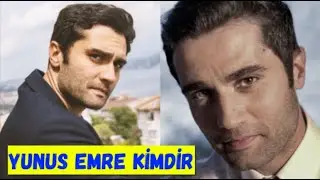 Yunus Emre Yıldırımer Kimdir, Kaç Yaşında ?