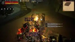 BDO  PS5