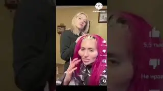 Что это было?