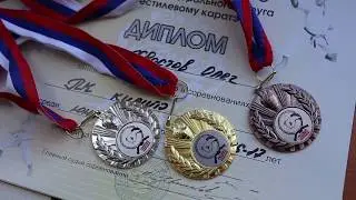 ЦФО ПЕРВЕНСТВО И ЧЕМПИОНАТ БРЯНСК 24 25 03 2018