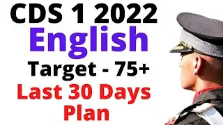 CDS  1 2022 English Last 30 Days Strategy |  OTA IMA  | Gov Exam Funda |