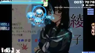 [osu!] Oniuta(Rita) - Aka no Sora