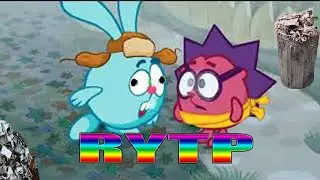 Cмешарики - RYTP 3 | ENTRY