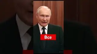 ⚡️Важливе звернення: ВСЕ 😆