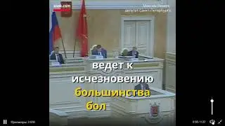 Максим Резник про правительство и пенсии! Жто грабёж,06.07.2018