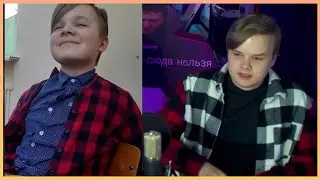 сын каши
