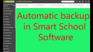 How to get automatic backup of smart school software | What is cron job