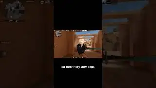 #standof