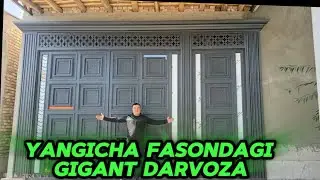 YANGILIK !!! YANGI FASONDAGI DARVOZA KORIB BAXO BERING