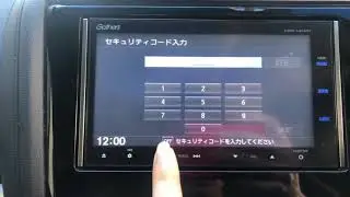 Honda Gathers vxm-145vfi factory pin