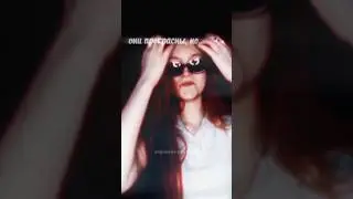 Бригада - Санексов тик токер, фан Эда | @ssaneks.ovv |