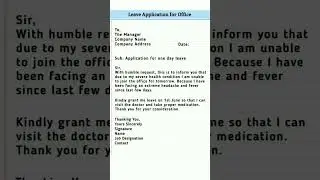 LEAVE application for office 