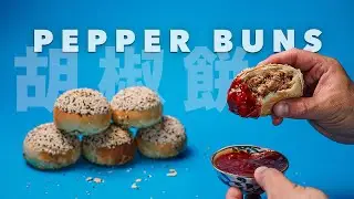 Don't Make Bao, Make Taiwanese Pepper Pork Buns Instead