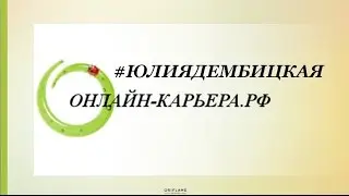 Как создать чат с самим собой в Телеграм для хранения шаблонов